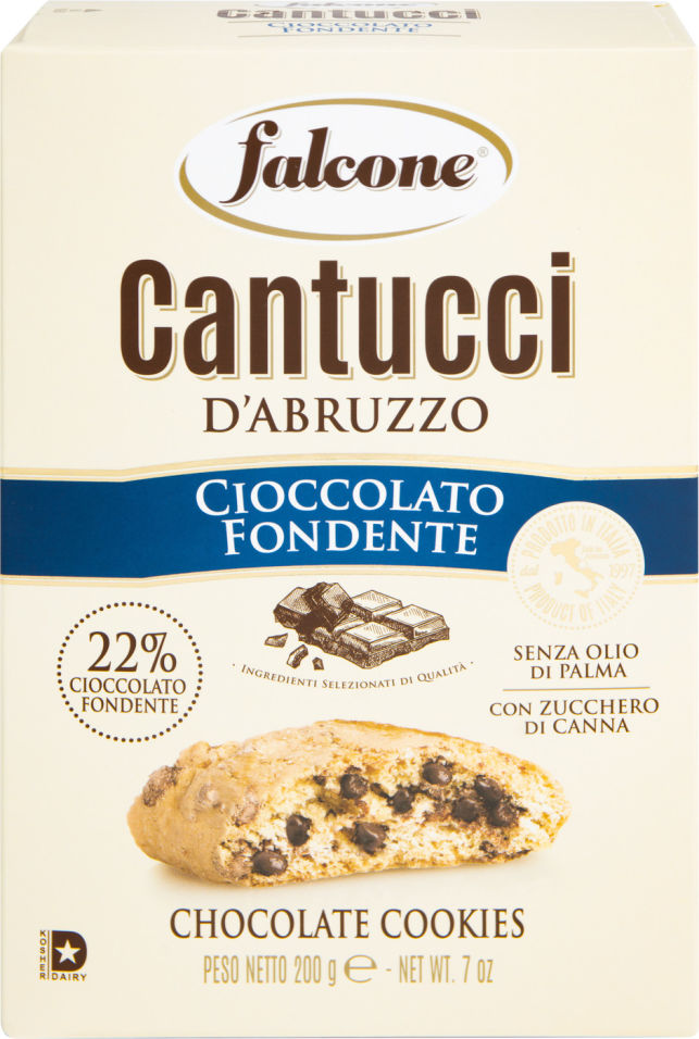 Печенье Falcone Кантуччи сахарное с темным шоколадом 200г