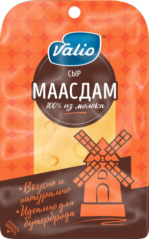 Сыр Valio Маасдам 45% 120г