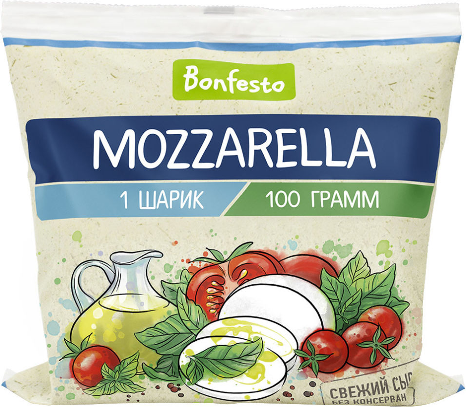 Сыр Bonfesto Mozzarella 45% 100г