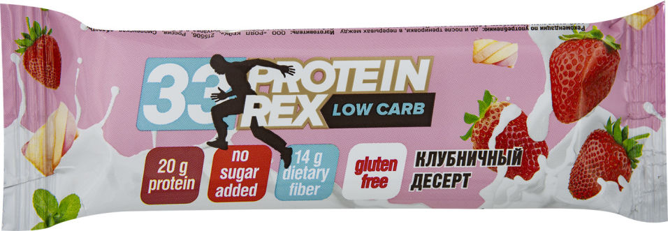 Протеиновый батончик Protein Rex Low Carb Клубничный десерт 60г