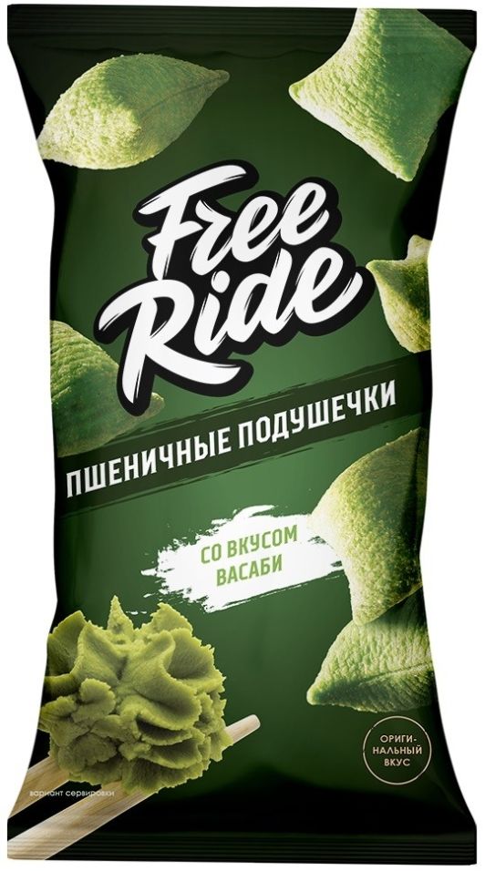 Подушечки Free Ride пшеничные со вкусом васаби 40г