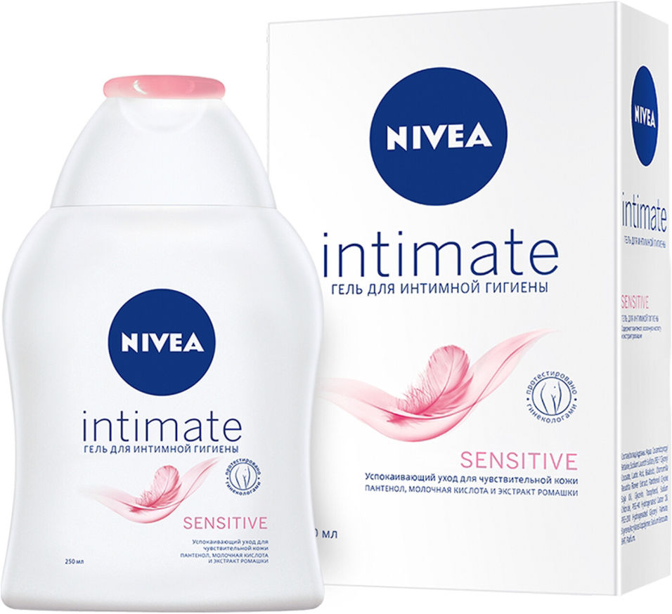 Гель Nivea Intimate Sensitive для интимной гигиены 250мл