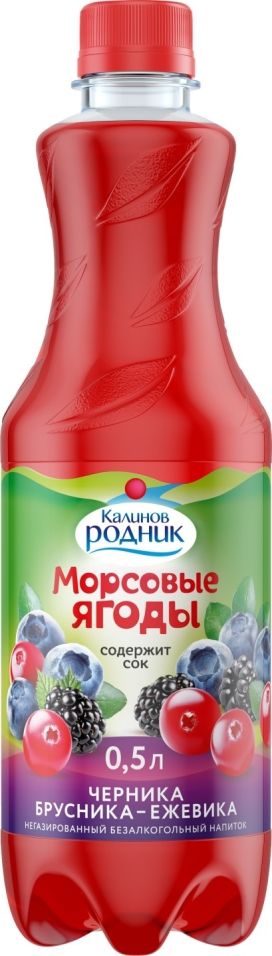 Напиток Калинов Родник Морсовые ягоды Черника Брусника Ежевика 500мл