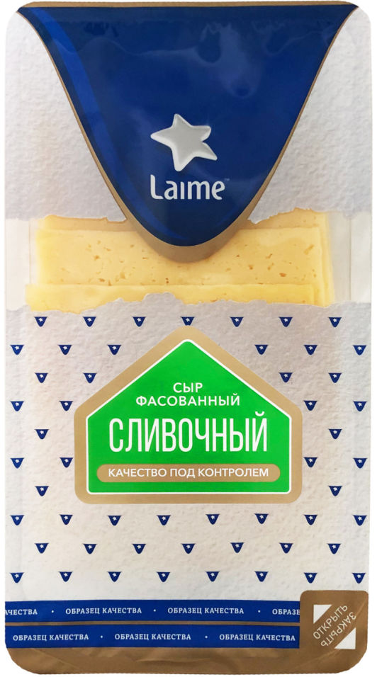 Сыр Laime Сливочный 50% 150г