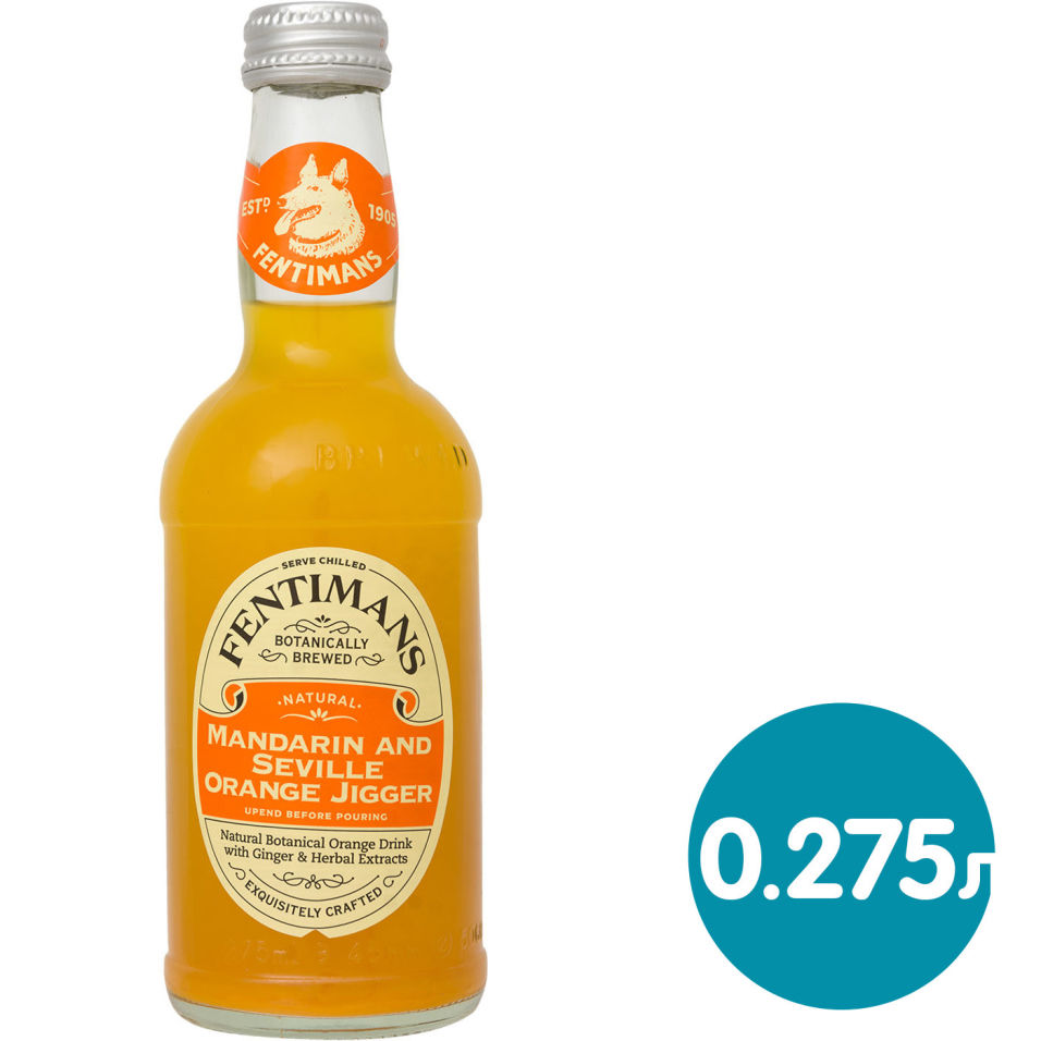 Напиток Fentimans Mandarin and Seville Orange Jigger 275мл