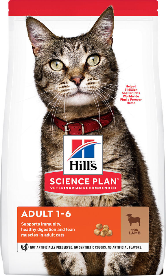 Сухой корм для кошек Hills Science Plan для профилактики МКБ Ягненок 3кг