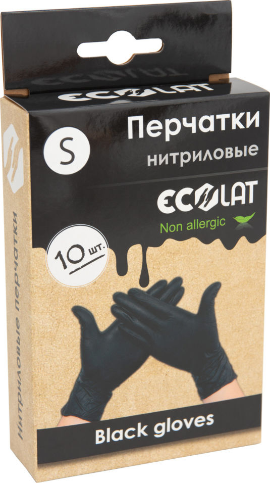 Перчатки EcoLat нитриловые черные размер S 10шт
