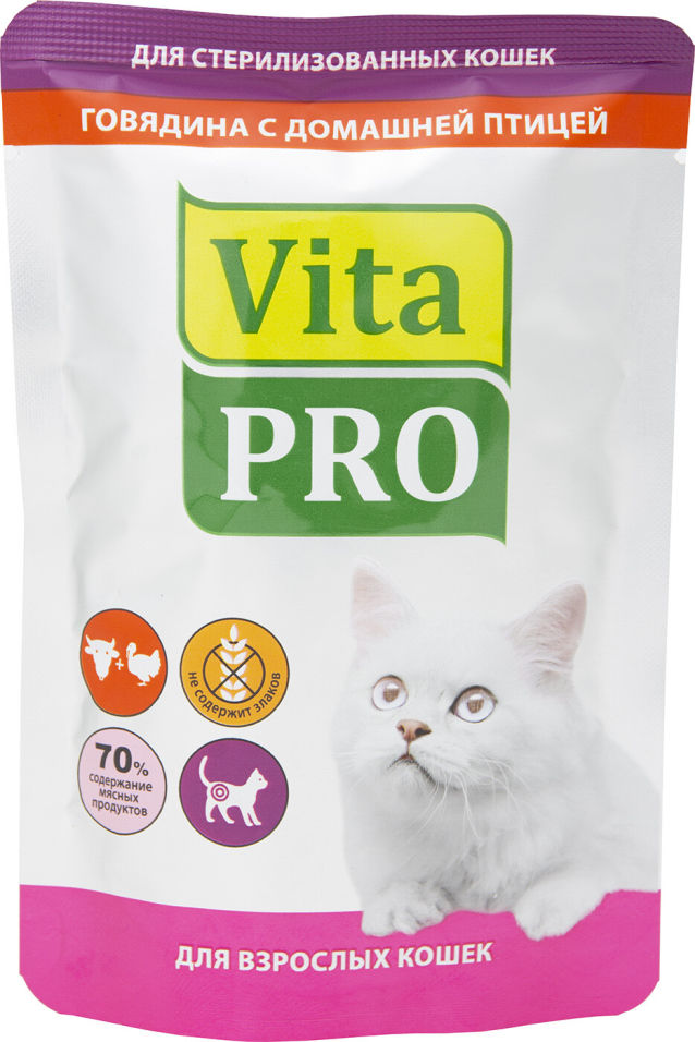 Влажный корм для кошек Vita pro Говядина с домашней птицей 100г (упаковка 12 шт.)