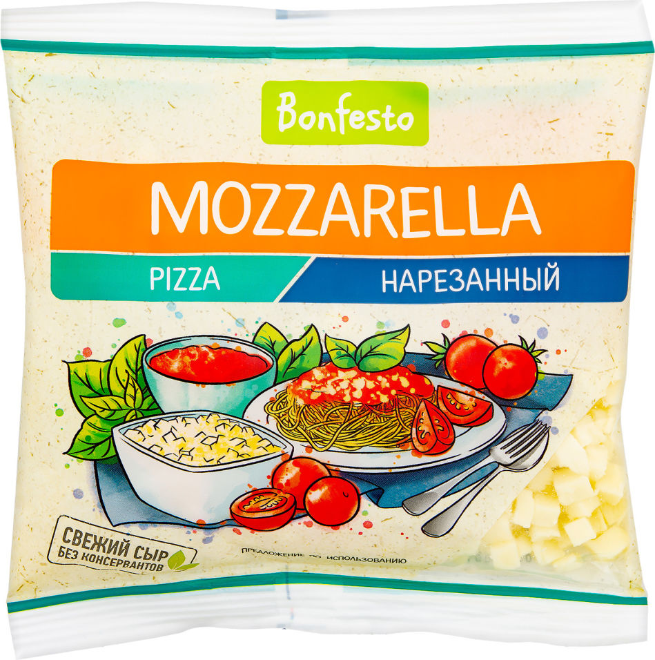 Сыр Bonfesto Моцарелла Пицца нарезанный 40% 150гр