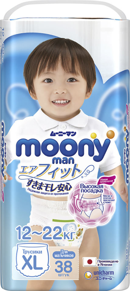 Подгузники-трусики Moony Man для мальчиков размер XL 12-22кг 38шт