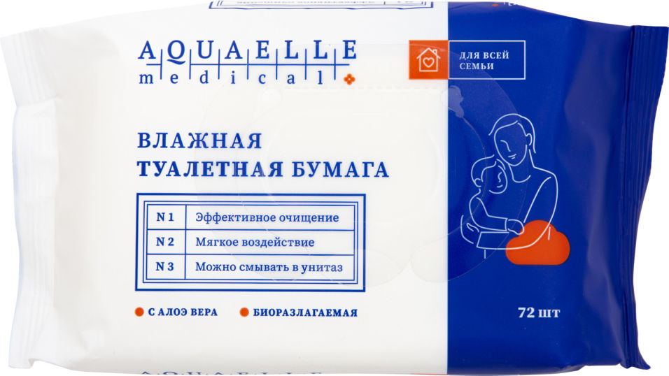 Туалетная бумага Aquaelle Medical влажная 72шт