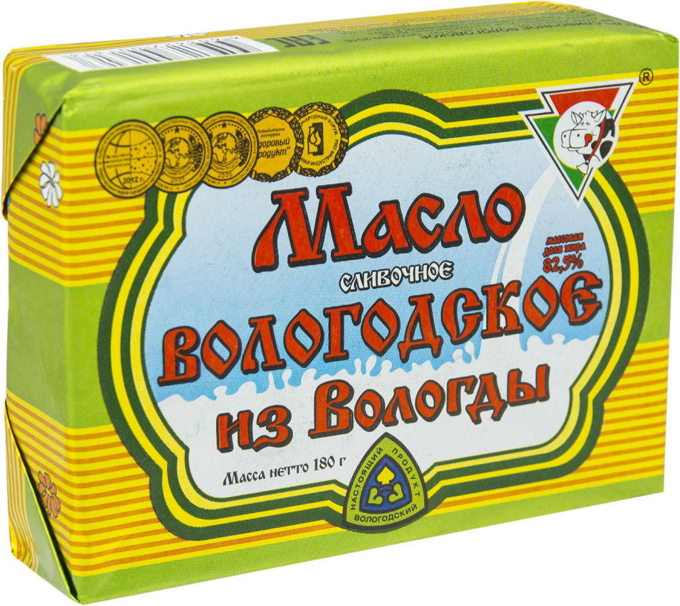 Масло сливочное Из Вологды Вологодское 82.5% 180г