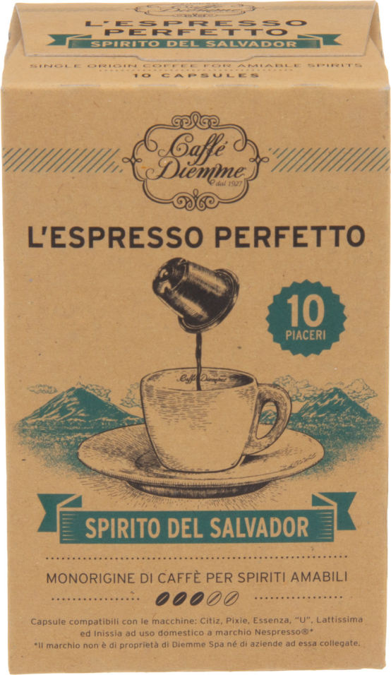Кофе в капсулах Caffe Diemme Spirito Del Salvador 10шт
