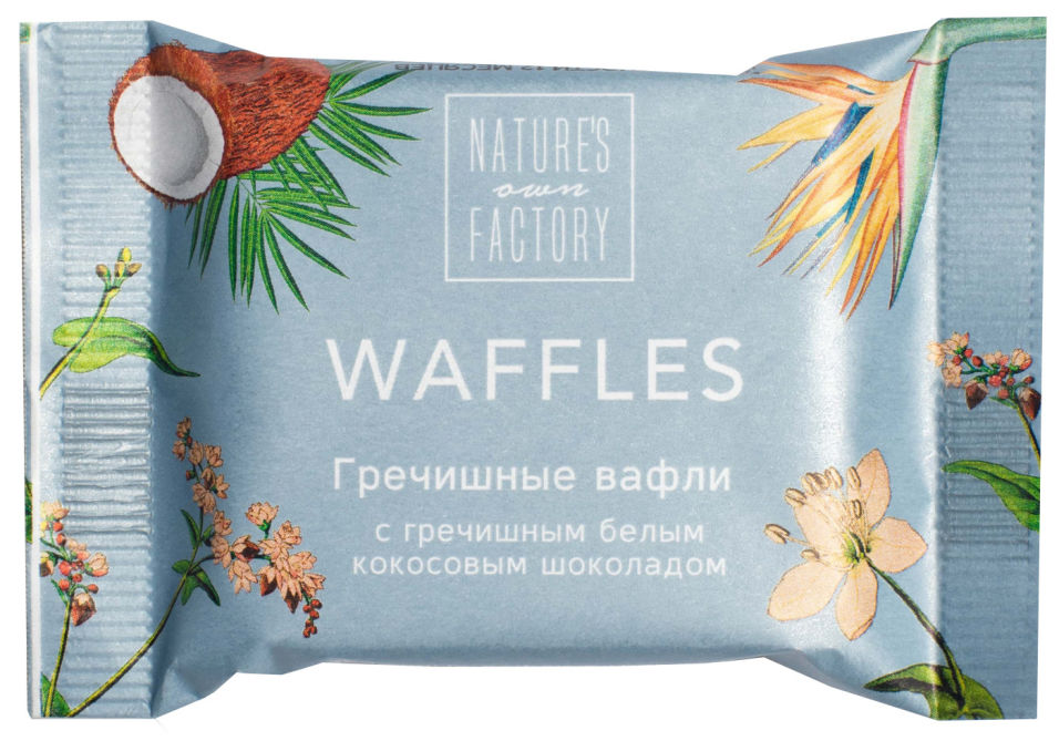 Вафли Natures Own Factory гречишные с гречишным белым кокосовым шоколадом 20г