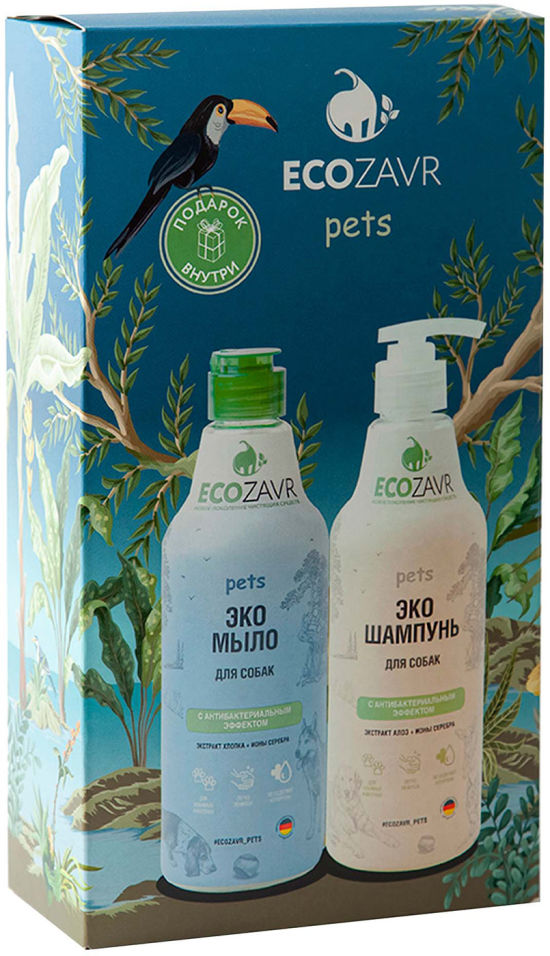 Набор подарочный Ecozavr Эко-мыло для собак с антибактериальным эффектом Хлопок 500мл и Эко-шампунь для собак с антибакт
