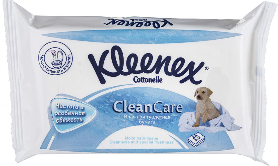 Туалетная бумага Kleenex Cottonelle Clean Care влажная 42шт