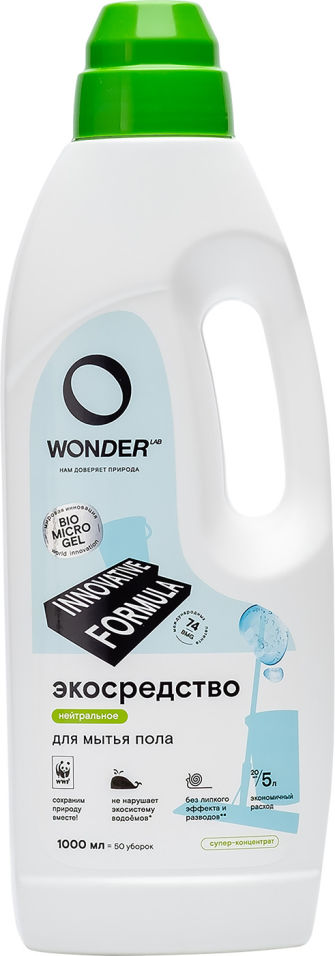 Экосредство для мытья пола Wonder Lab Innovative Formula Нейтральное 1л