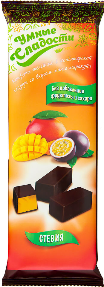 Конфеты Умные сладости Манго-Маракуйя желейные в глазури 105г