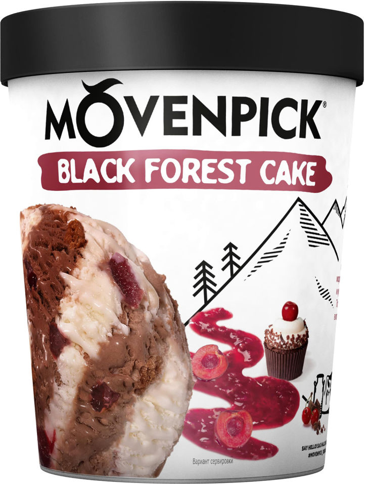 Мороженое Movenpick Сливочное Black forest cake 8.6% 300г