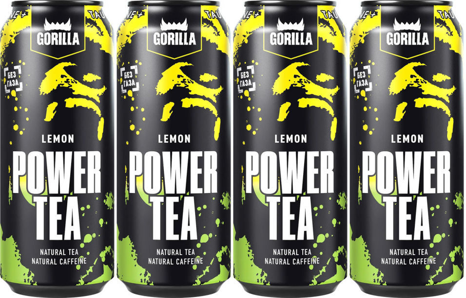 Напиток Gorilla Energy Drink Пауэр чай лимон 450мл (упаковка 4 шт.)