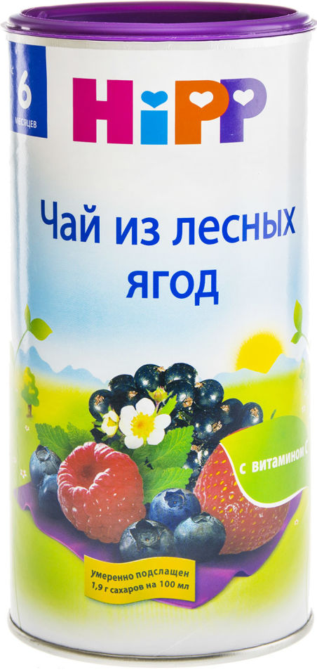 Чай детский HiPP Лесные ягоды с витамином C 200г