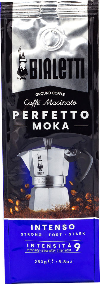 Кофе молотый Bialetti Perfetto Moka Intenso 250г