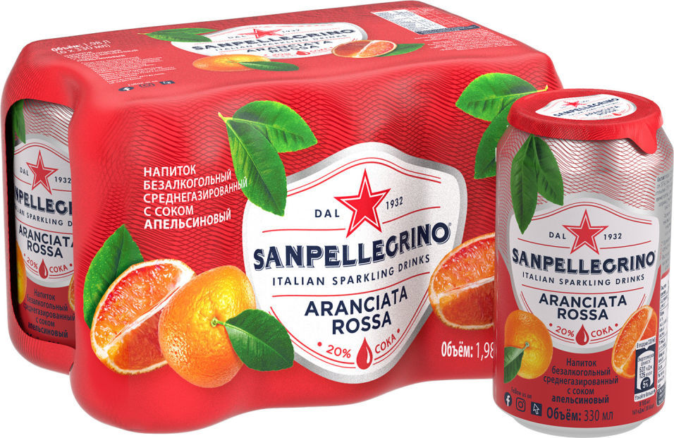 Напиток Sanpellegrino Aranciata Rossa 330мл (упаковка 6 шт.)
