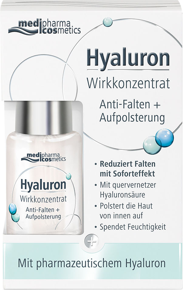 Сыворотка для лица Medipharma cosmetics Hyaluron Упругость 13мл