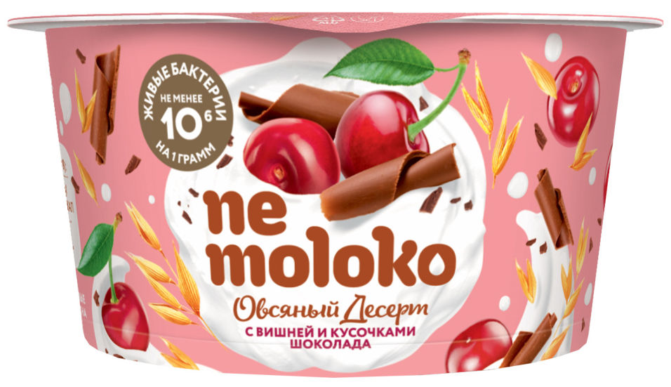 Десерт Nemoloko овсяный Вишня и кусочки шоколада 130г