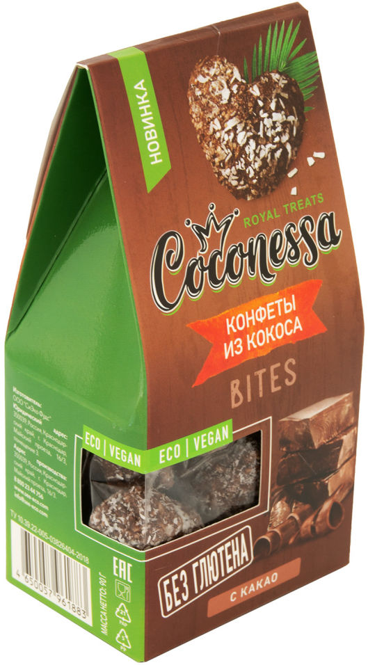 Конфеты кокосовые Coconessa с какао 90г