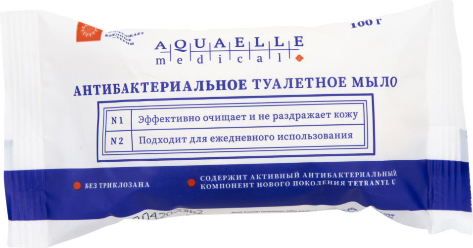 Мыло Aquaelle Medical антибактериальное 100г