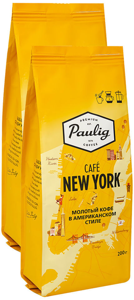 Кофе молотый Paulig Cafe New York 200г (упаковка 2 шт.)