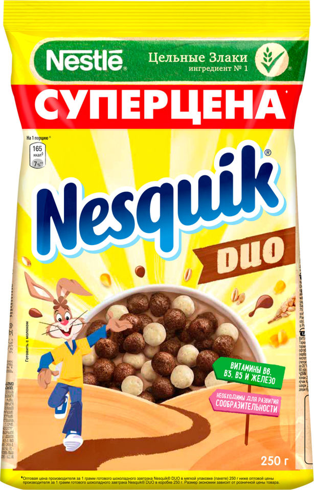 Готовый завтрак Nesquik DUO Шоколадный 250г