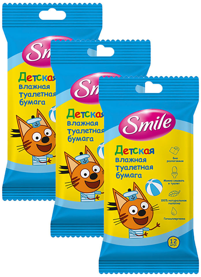 Туалетная бумага Smile Три кота Детская влажная 12шт в ассортименте (упаковка 3 шт.)