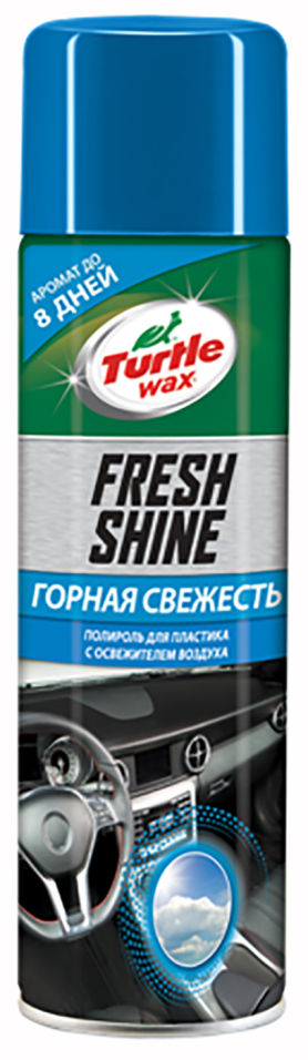 Полироль Turtle Wax Fresh Shine 500мл