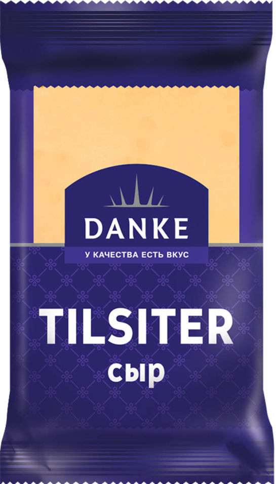 Сыр Danke Tilsiter 45% 400г