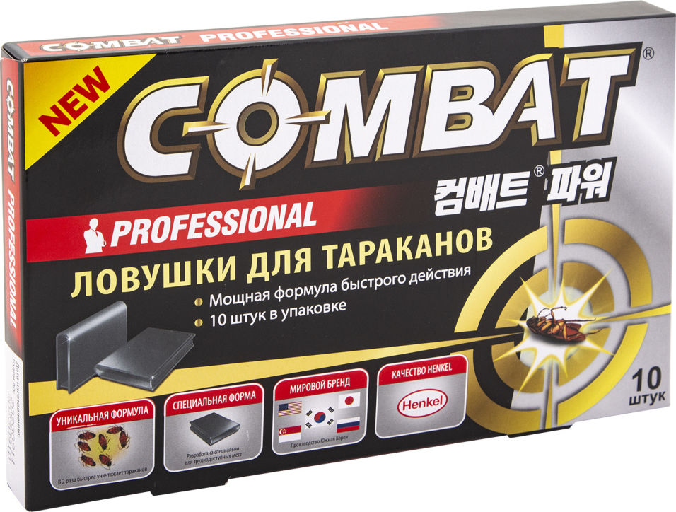 Ловушка для тараканов Combat Professional 10шт