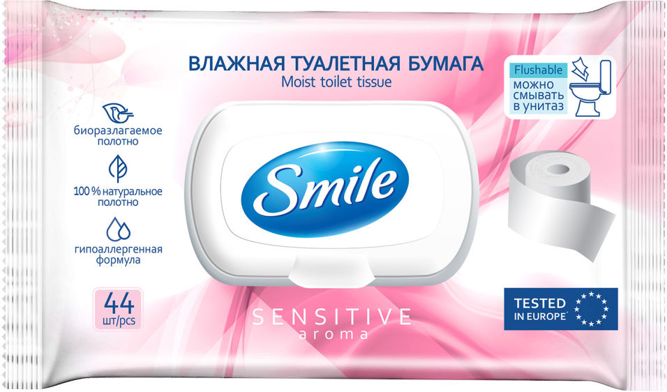 Туалетная бумага Smile Sensitive влажная 44шт