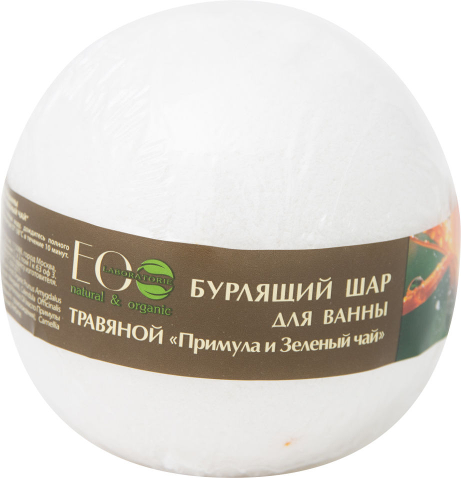 Бурлящий шар для ванны EO Laboratorie Примула и Зеленый чай 220г