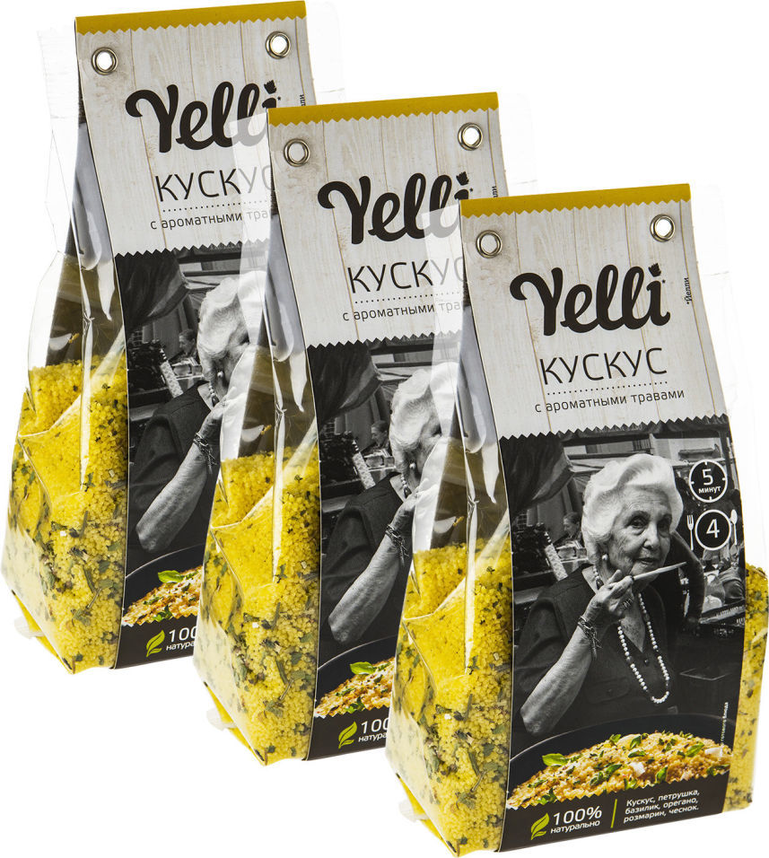 Кускус Yelli с ароматными травами 250г (упаковка 3 шт.)