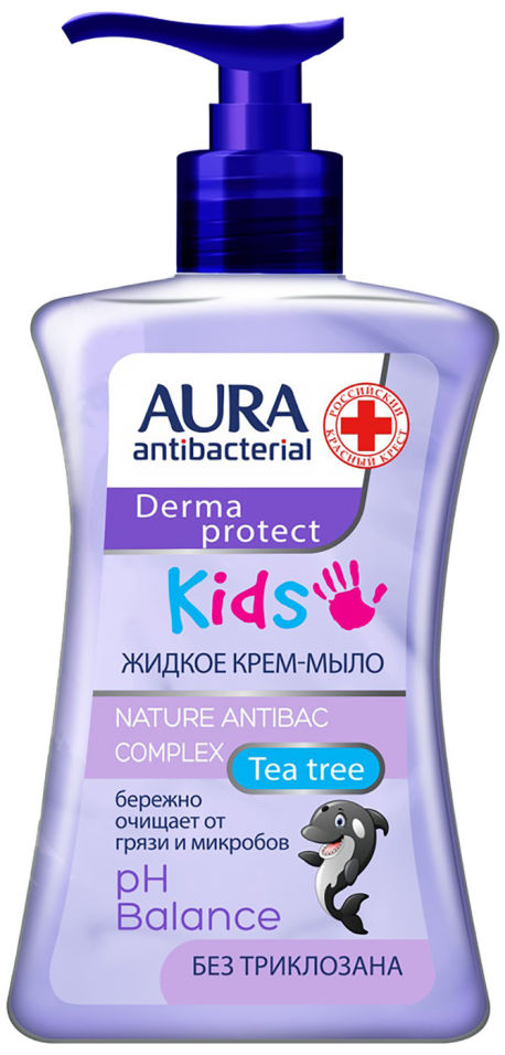 Крем-мыло Aura Kids Антибактериальное 250мл