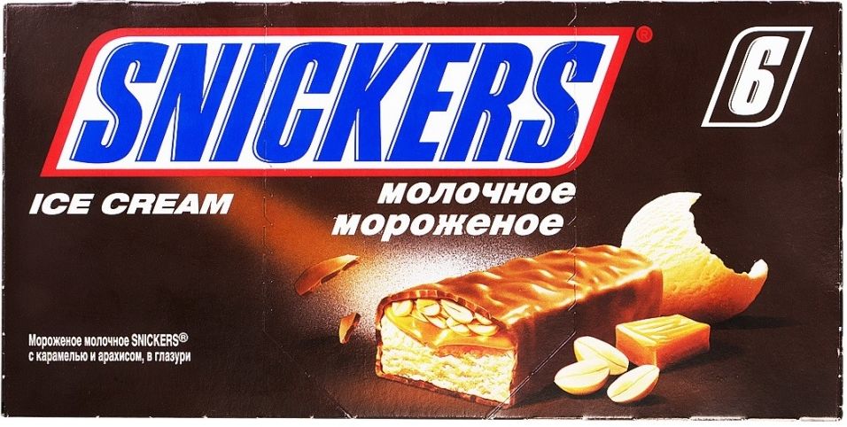 Мороженое Snickers молочное с карамелью и арахисом покрытое глазурью 6шт*48г
