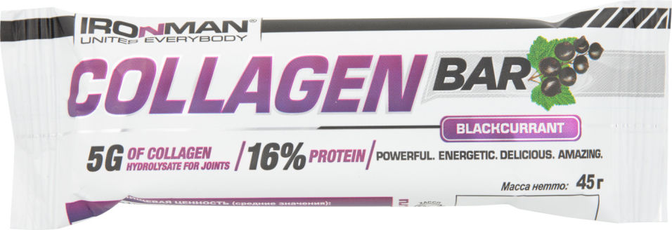 Батончик протеиновый IronMan Collagen Bar Черная смородина 45г