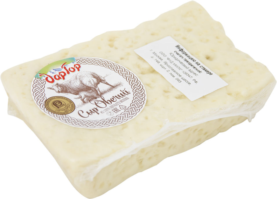 Сыр Дар Гор Овечий 48% 0.2-0.4кг