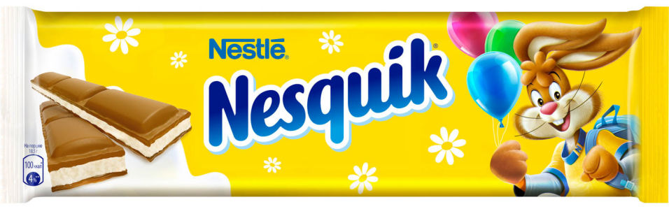 Шоколад Nesquik Молочный с молочной начинкой 148г