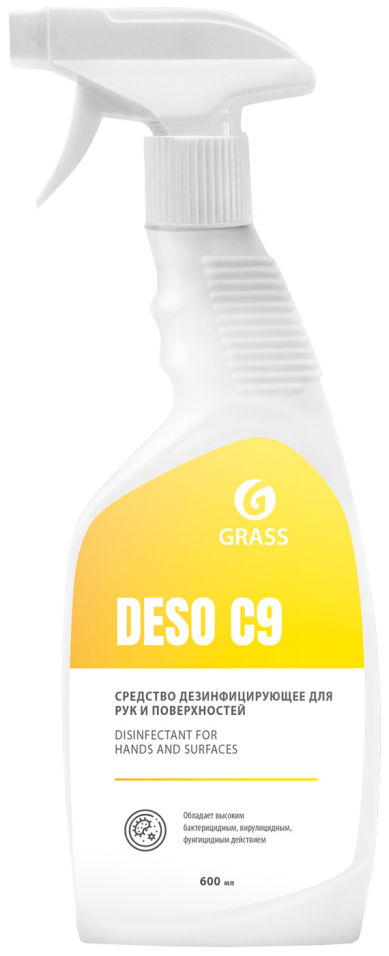 Средство дезинфицирующее Grass Deso C9 на основе изопропилового спирта 600мл