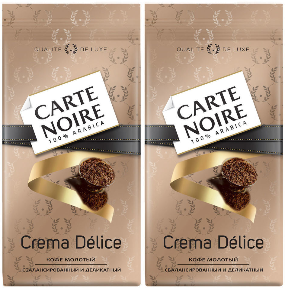 Кофе молотый Carte Noire Crema Delice 230г (упаковка 2 шт.)