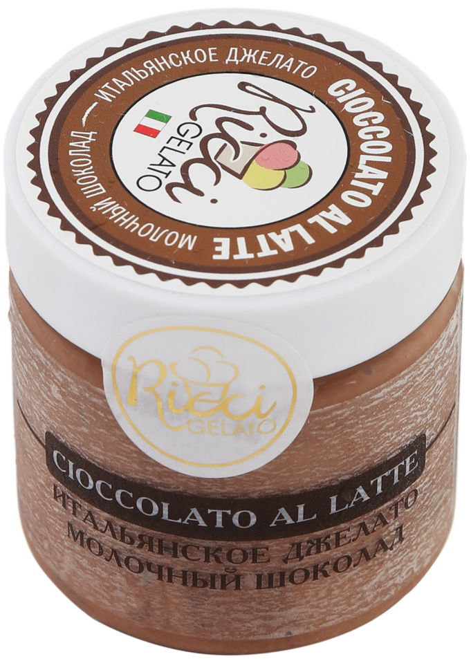 Мороженое Ricci Gelato Cioccolato Latte 120г