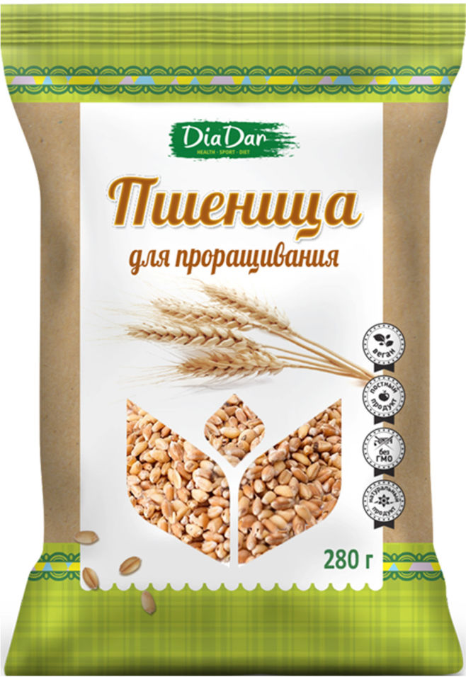 Пшеница DiaDar для проращивания 280г