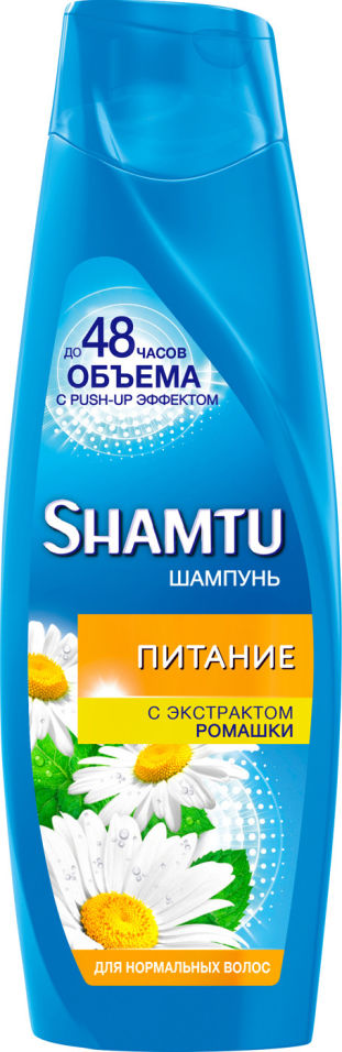 Шампунь для волос Shamtu Питание с экстрактом ромашки 360мл
